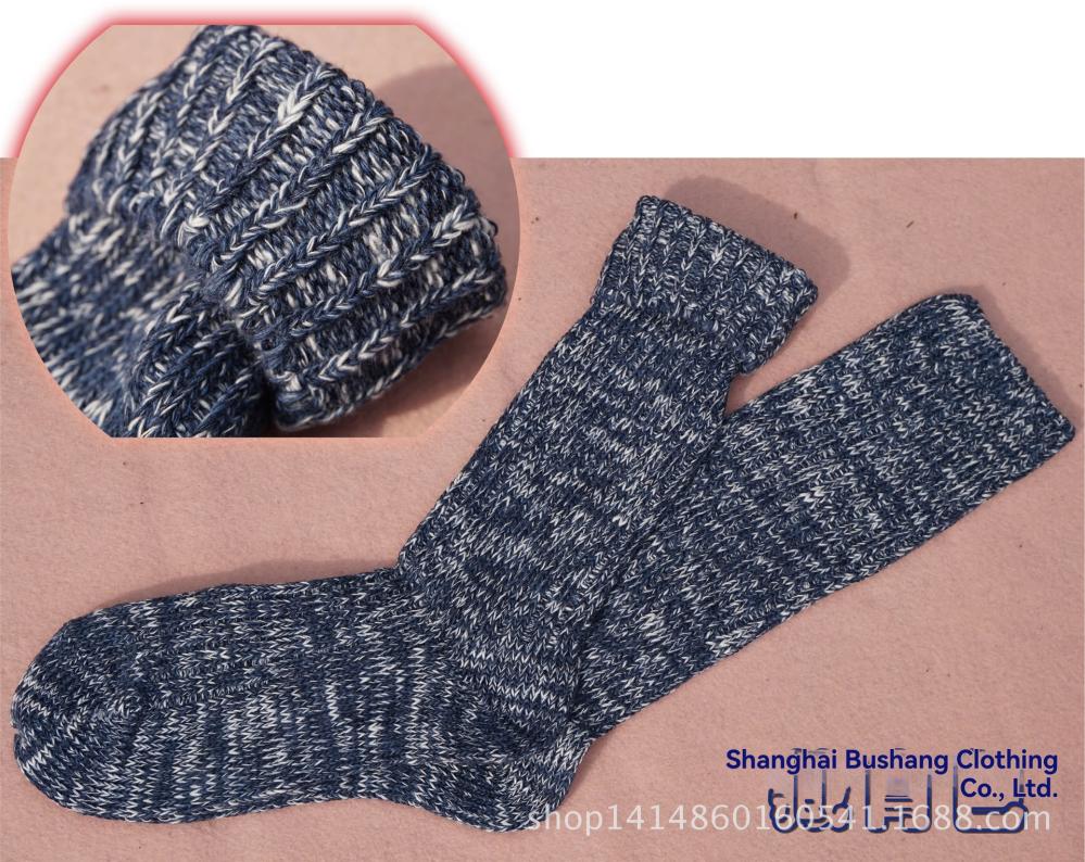 Mens  Socks | Cotton Twist Mencotton-Polyamide-Elastane Blue Accessories Blue