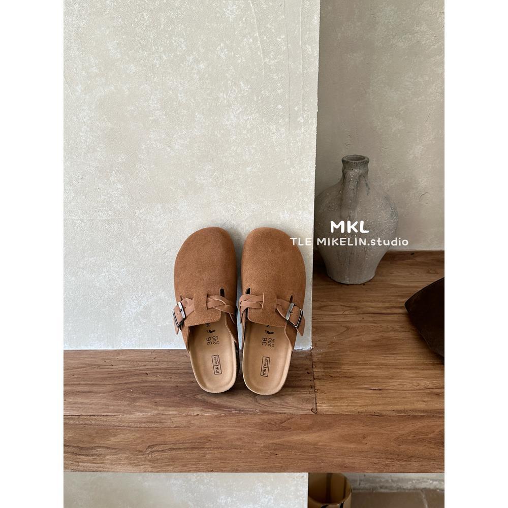 Womens  Clogs | Boston Braidedsuede Leather Mink Clogs Clogs