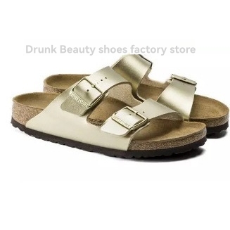 Womens  Two-Strap Sandals | Arizona Splitbirko-Flor Eggshell/Copper Sandals Copper